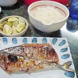 秋刀魚の塩焼き（大根おろし＆スダチ）
